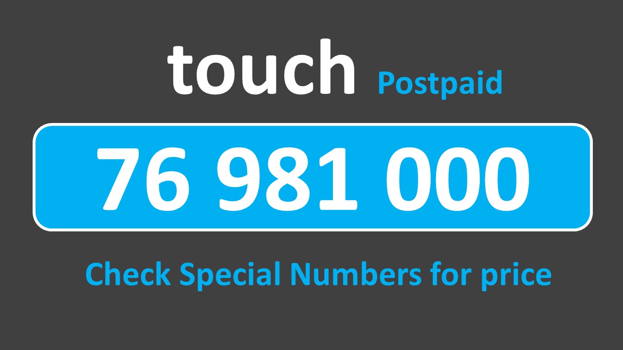 76981000